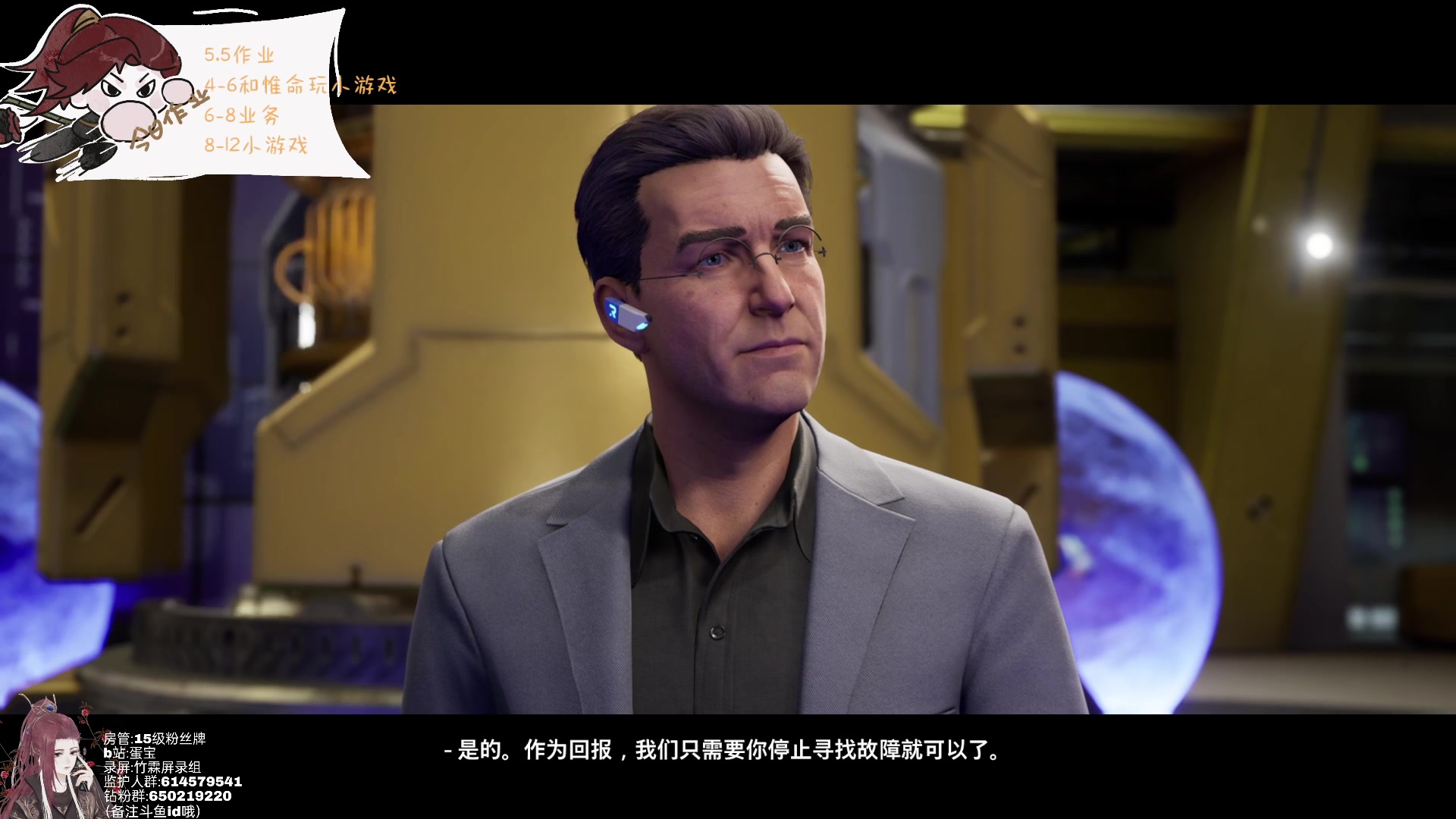 【2025-05-05 16点场】竹霖嗷：【白银双倍】丐帮竞技场