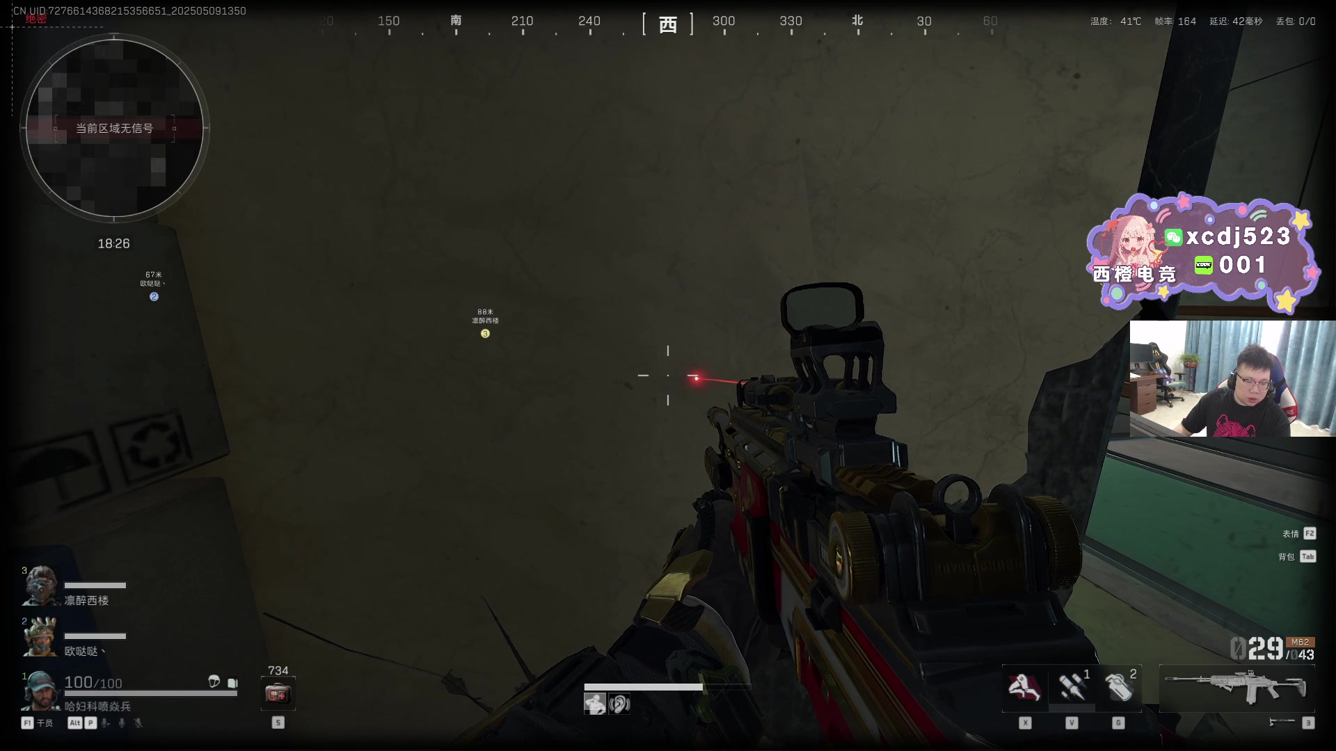 【2025-05-09 13点场】pigff：【PIGFF】PUBG忠犬