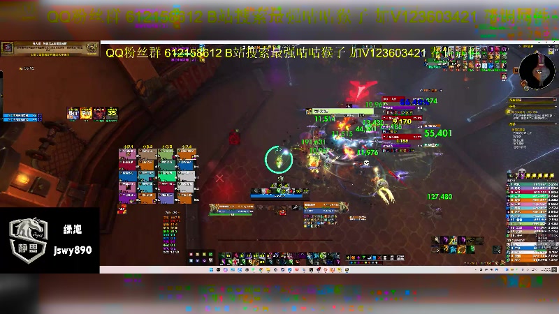 【2025-05-09 15点场】最强咕咕猴子：静思网游UUG 史诗团本全通鸟德视角