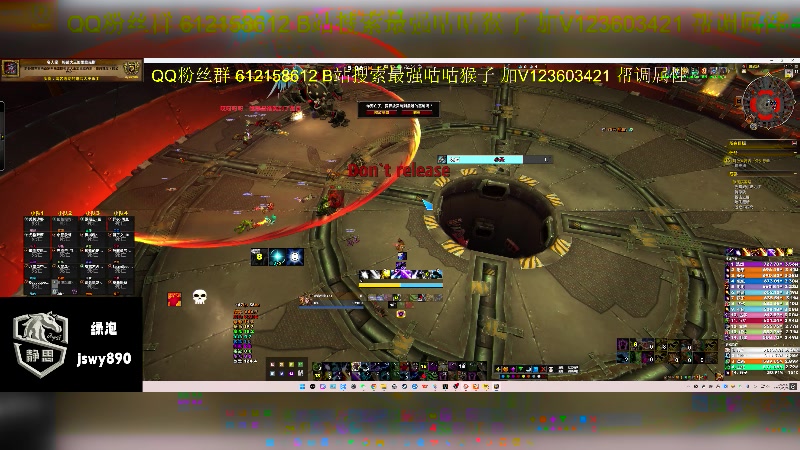 【2025-05-09 17点场】最强咕咕猴子：静思网游UUG 史诗团本全通鸟德视角