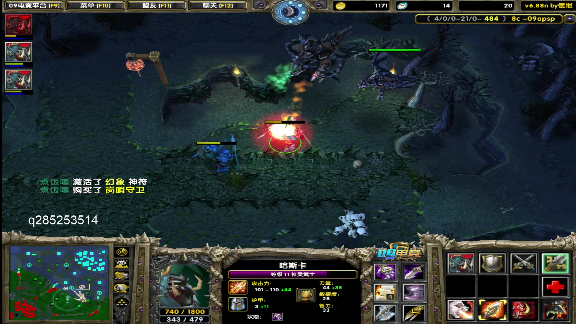 【2025-05-06 01点场】My弟灬：不知道怎么输 的