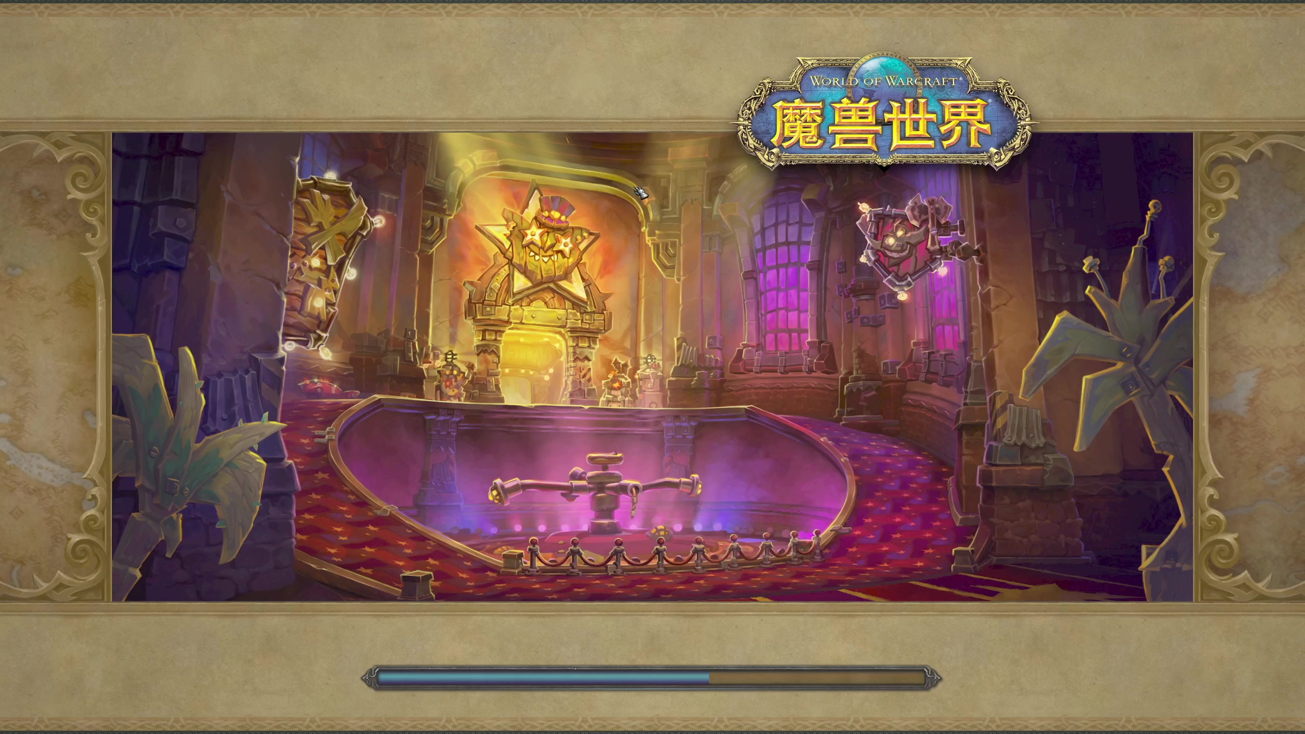 【2025-05-08 10点场】dragonblc：11.1加油
