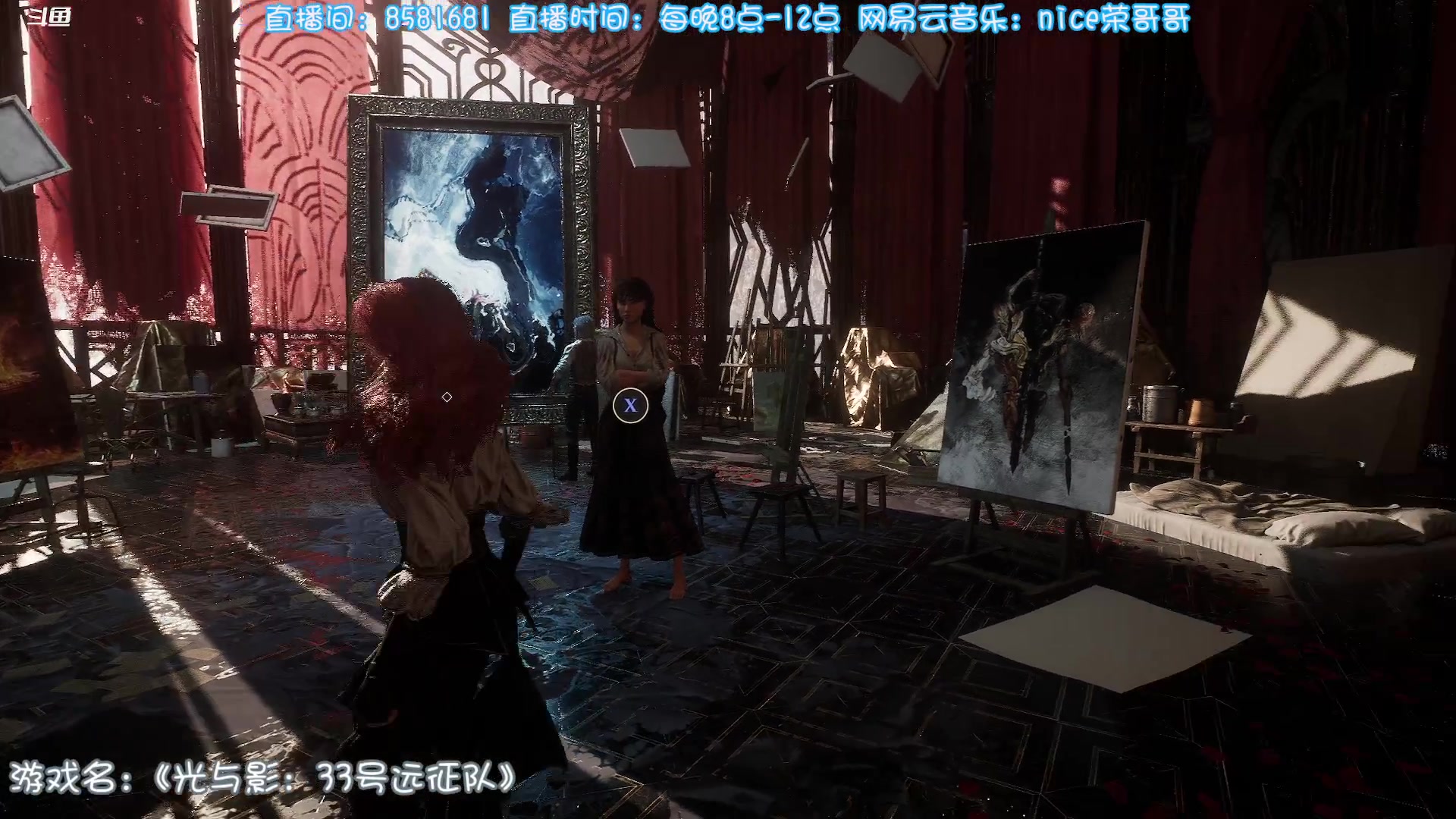 【2025-05-08 22点场】nice荣哥哥：荣哥哥：出征！
