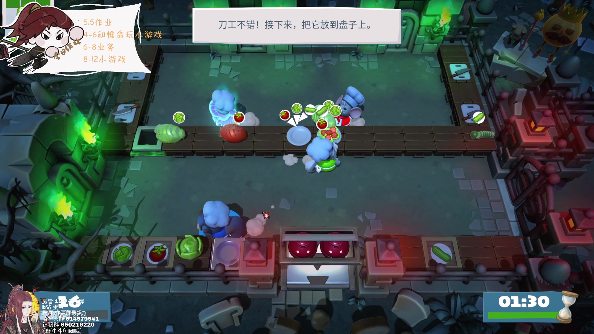 【2025-05-05 19点场】竹霖嗷：【白银双倍】丐帮竞技场