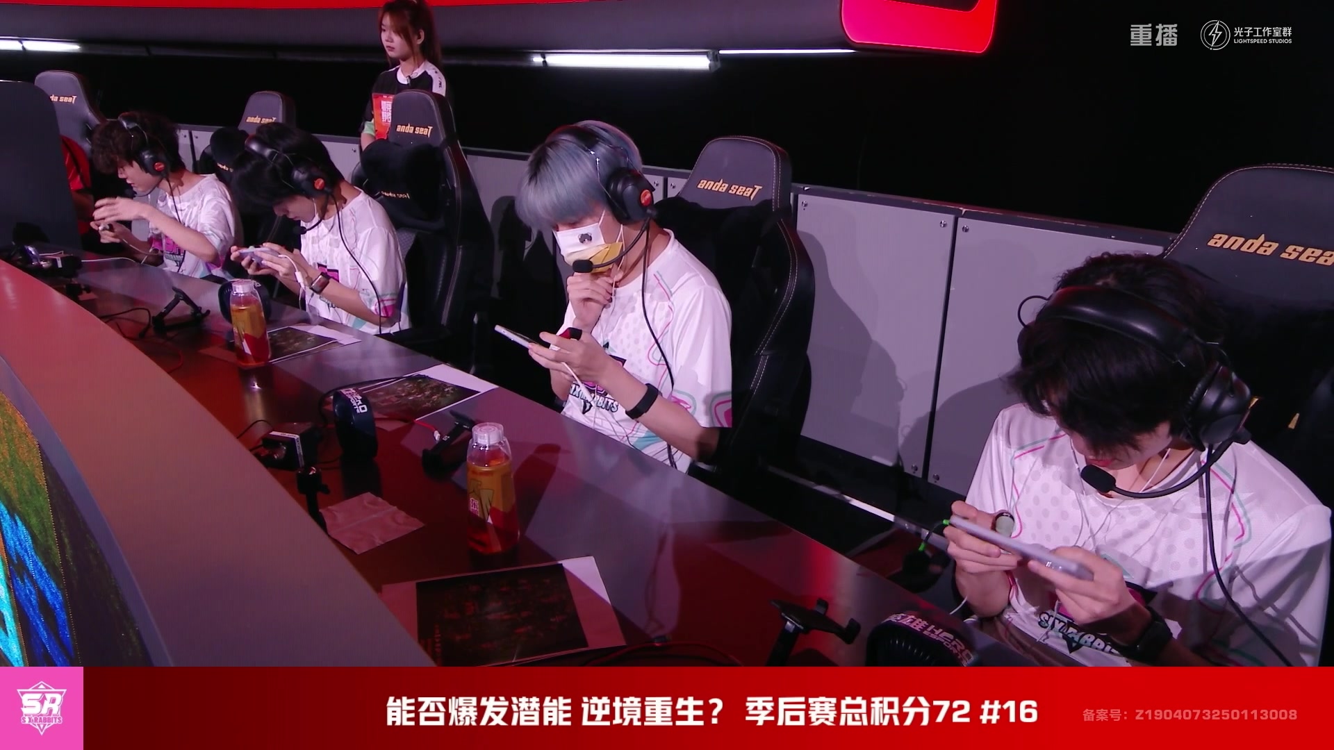 【2025-05-10 19点场】和平精英官方赛事：重播丨PEL春季赛季后赛W1D4