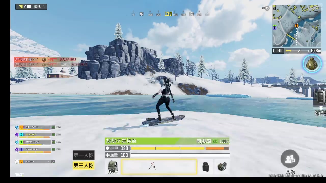 【2025-5-9 22点场】CODM聆风:瘦普补给站开业了
