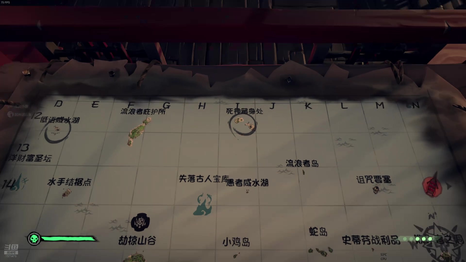 【2025-05-10 04点场】小康灬泽三炮：盗贼之海启航