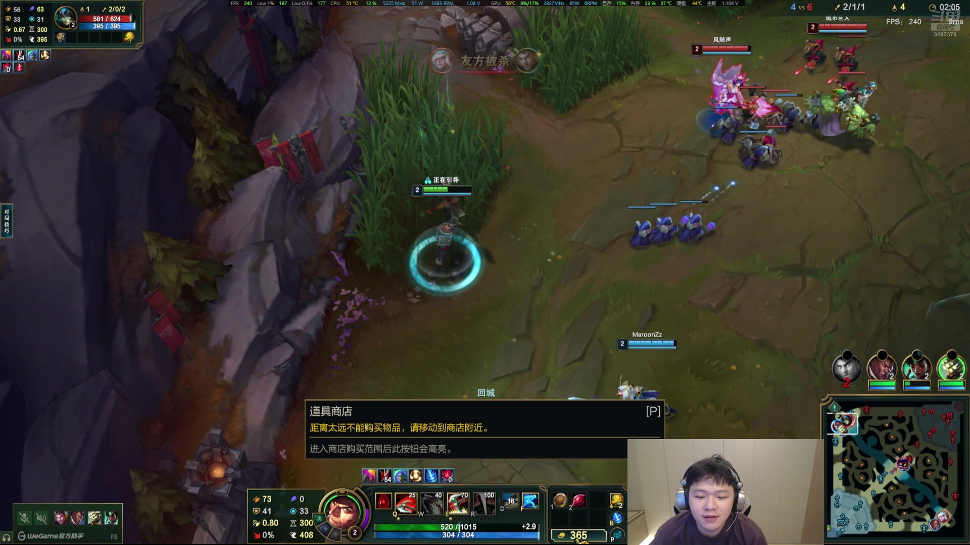 【2025-05-10 00点场】辛巴imb丶丶：无限火力 霞