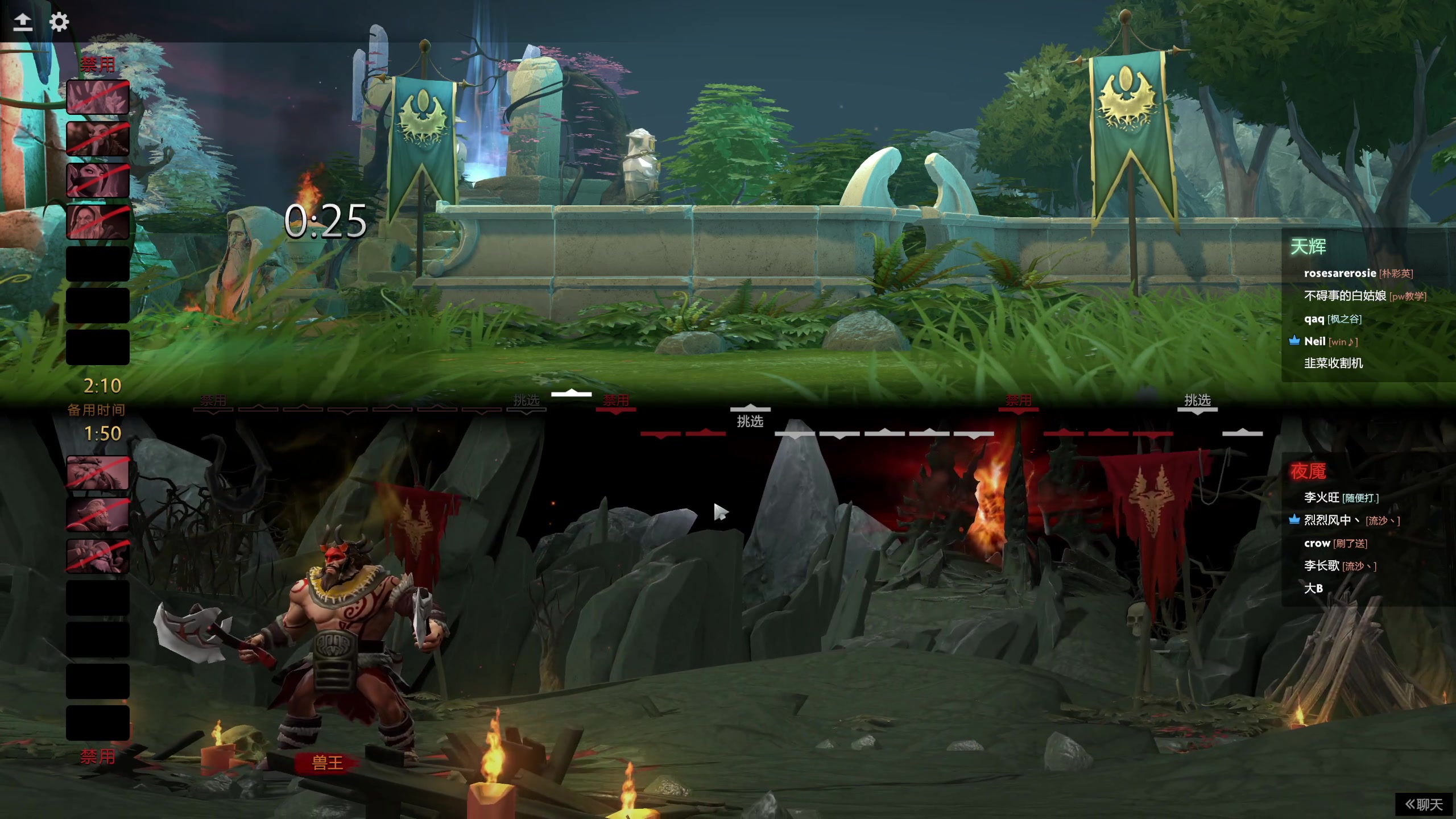 【2025-05-10 20点场】叁肆叁肆：《学Dota》!~~