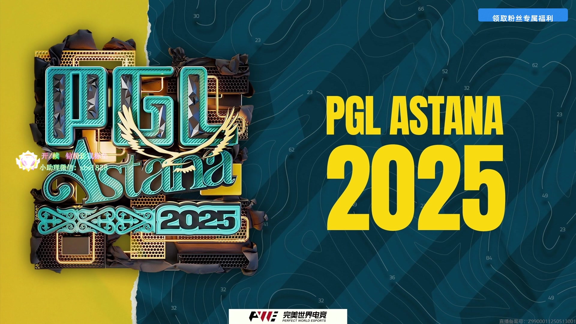 【2025-05-10 20点场】CSGO百岁三：绿龙 vs GL BO3