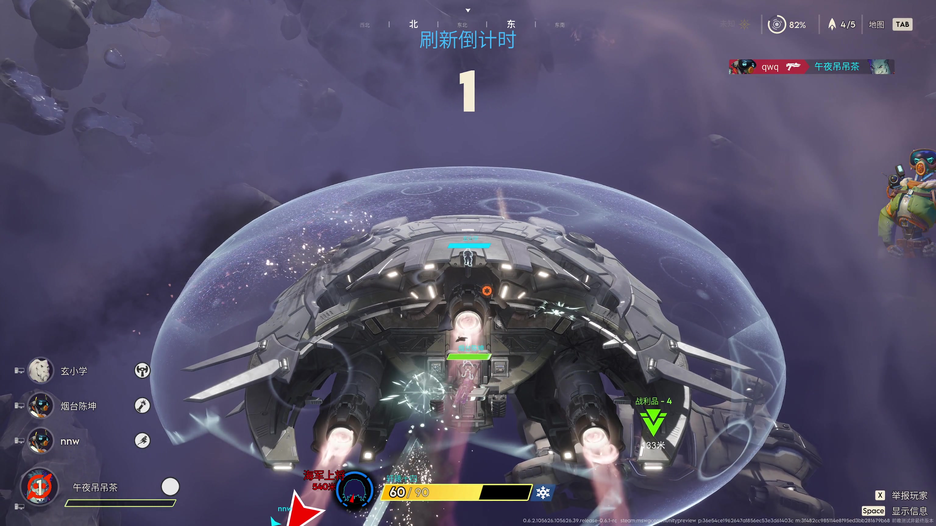 【2025-05-10 21点场】午夜抹抹茶：800既然开了就得通了