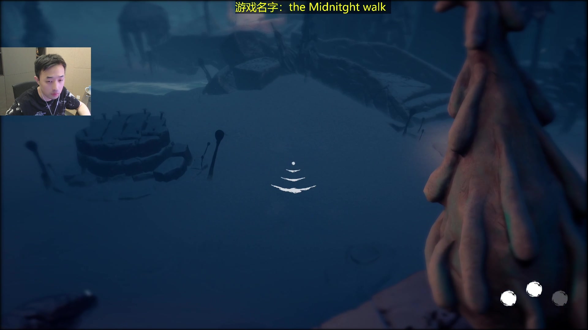 【2025-05-10 02点场】疯奶丶大硕：新走位游戏the Midnitght w
