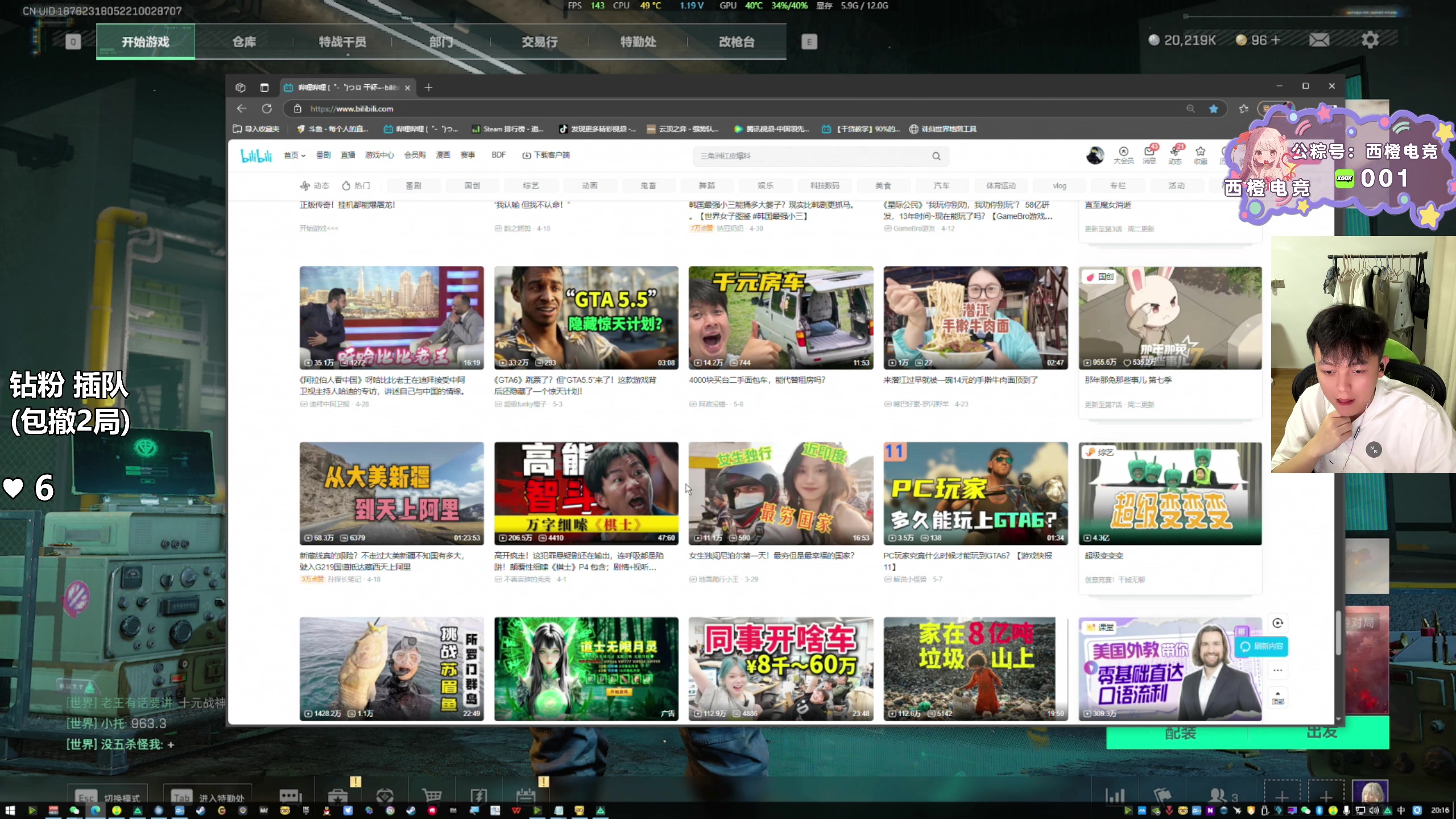 【2025-05-10 19点场】47号Gamer：【马牛逼】免费扶贫 盈亏自负