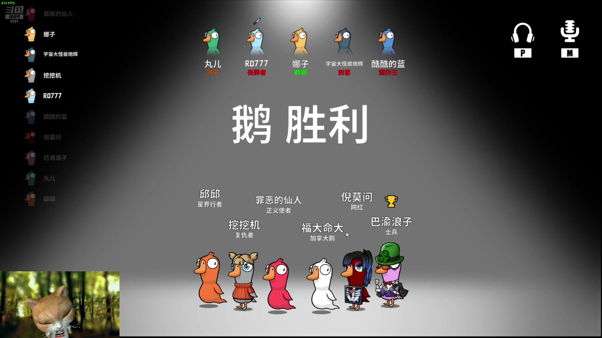 【2025-05-10 20点场】阿福Afuuu：人生嘛，开心就好啦