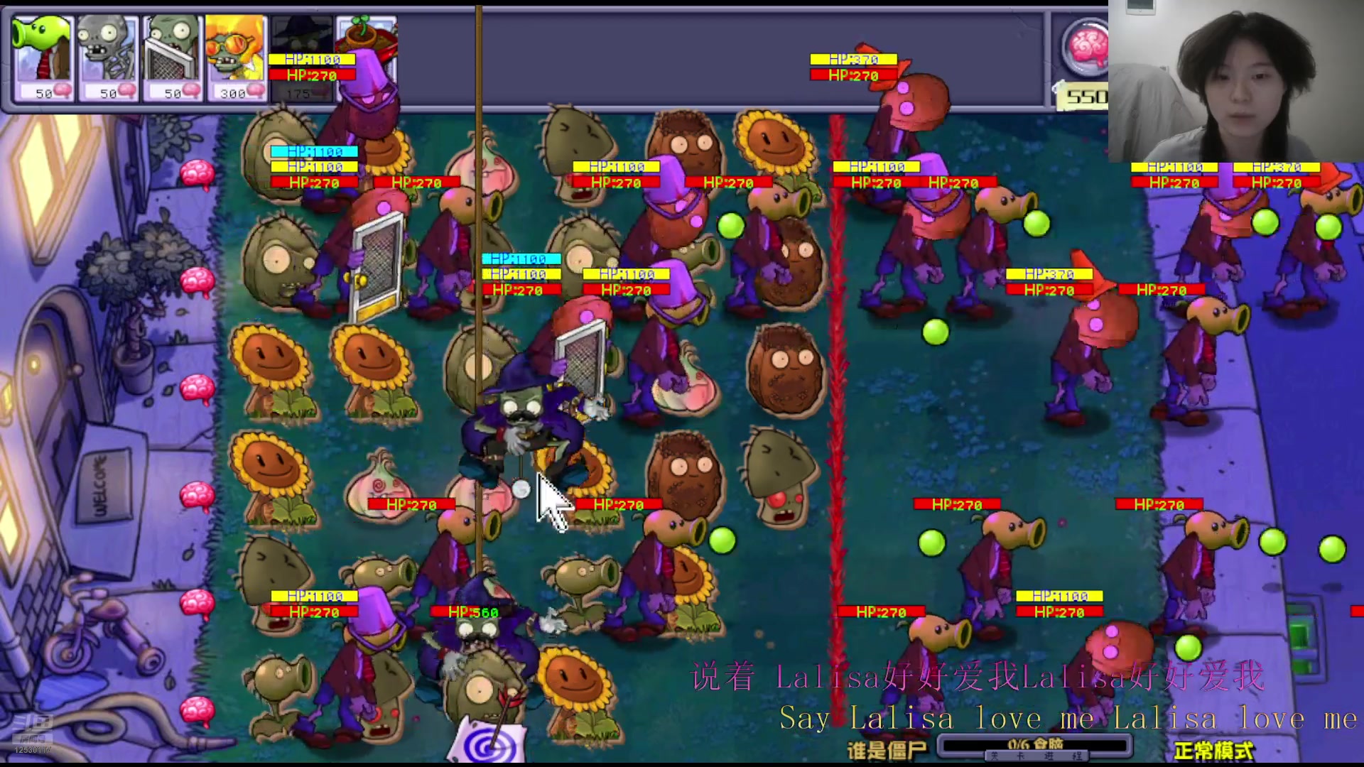 【2025-5-10 3点场】玩游戏喽玩游戏喽:复仇局，甩冷铭拿树一