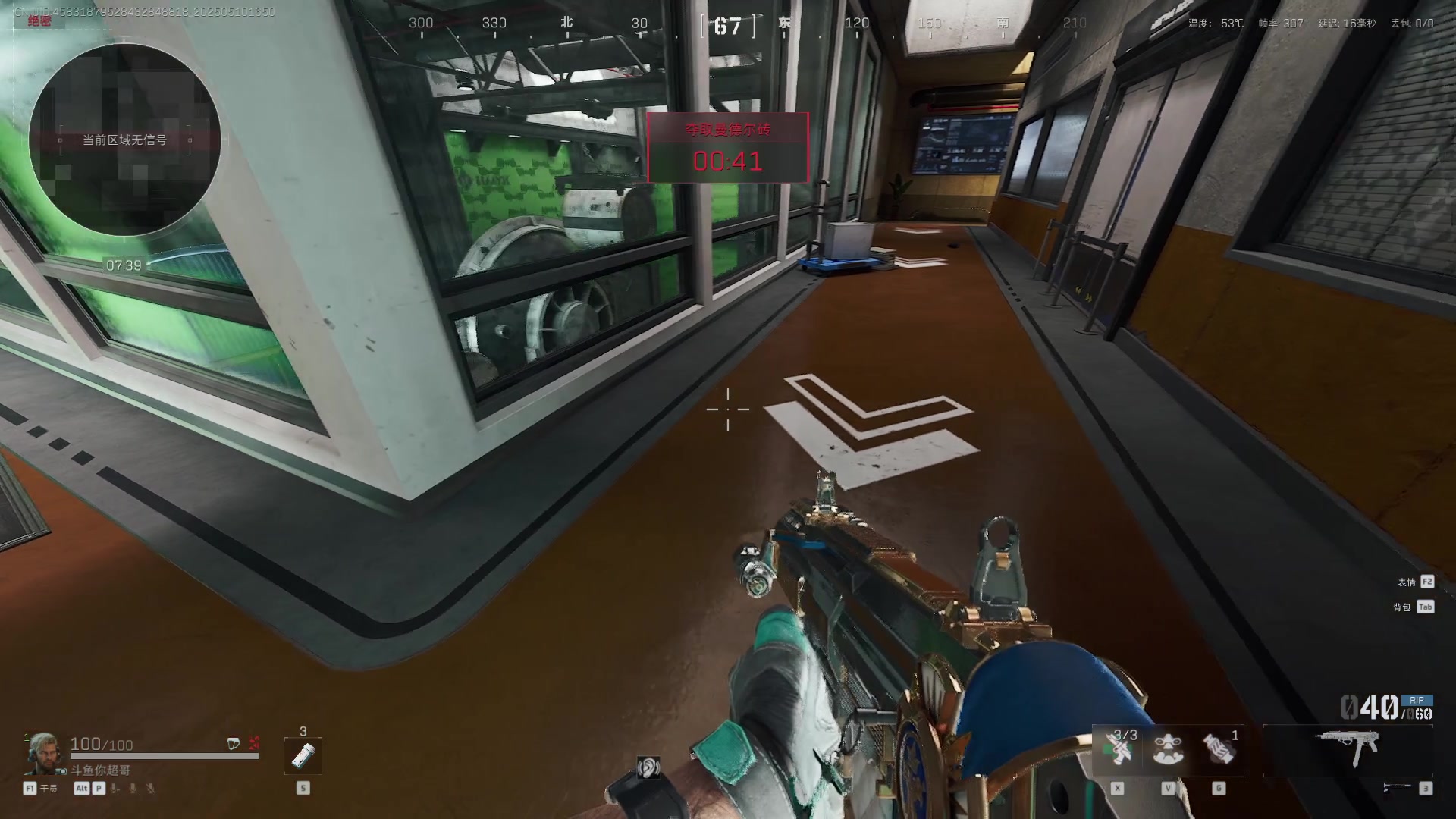【2025-05-10 16点场】CSGO馒头：从头再来咯 6959154