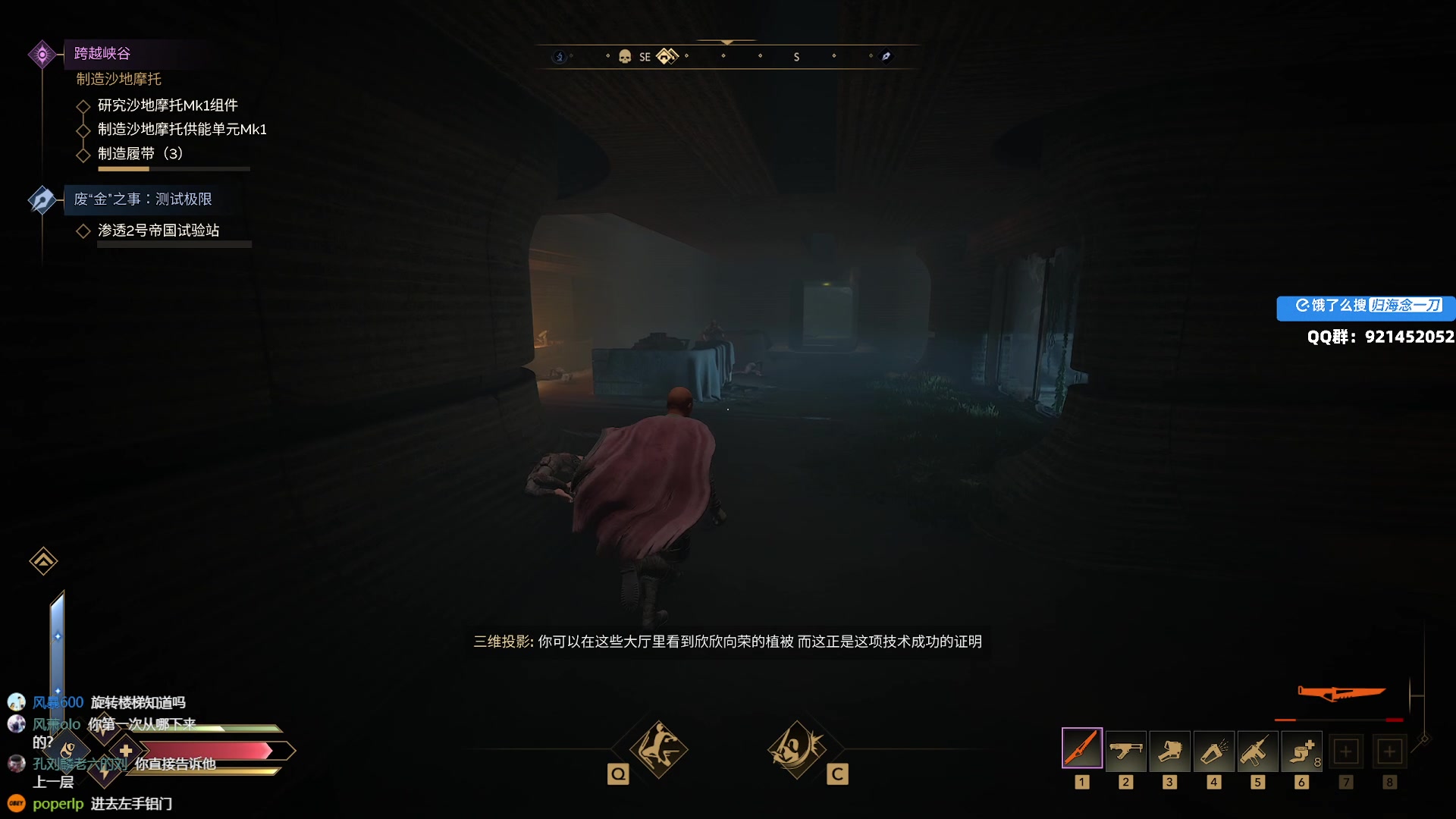 【2025-05-10 00点场】归海念一刀：假期快乐呀宝贝