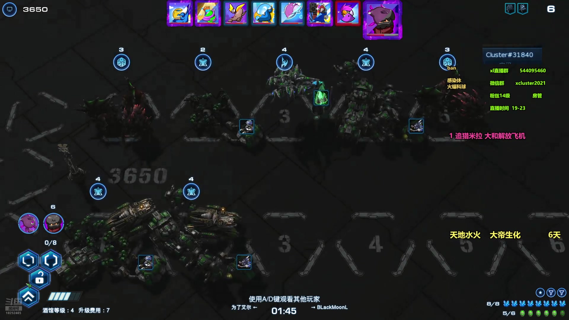【2025-05-10 19点场】老夏xl：星际酒馆，改了新id，记得关注呀