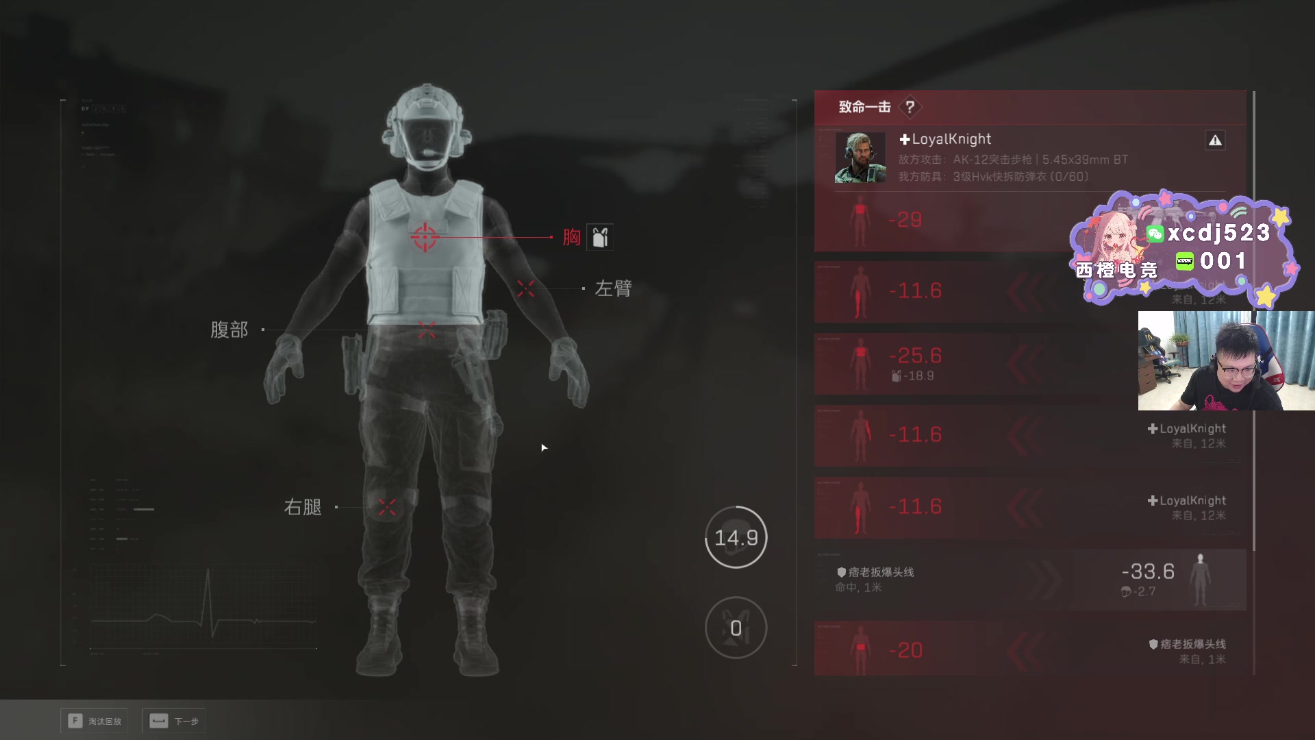 【2025-05-09 22点场】pigff：【PIGFF】PUBG忠犬