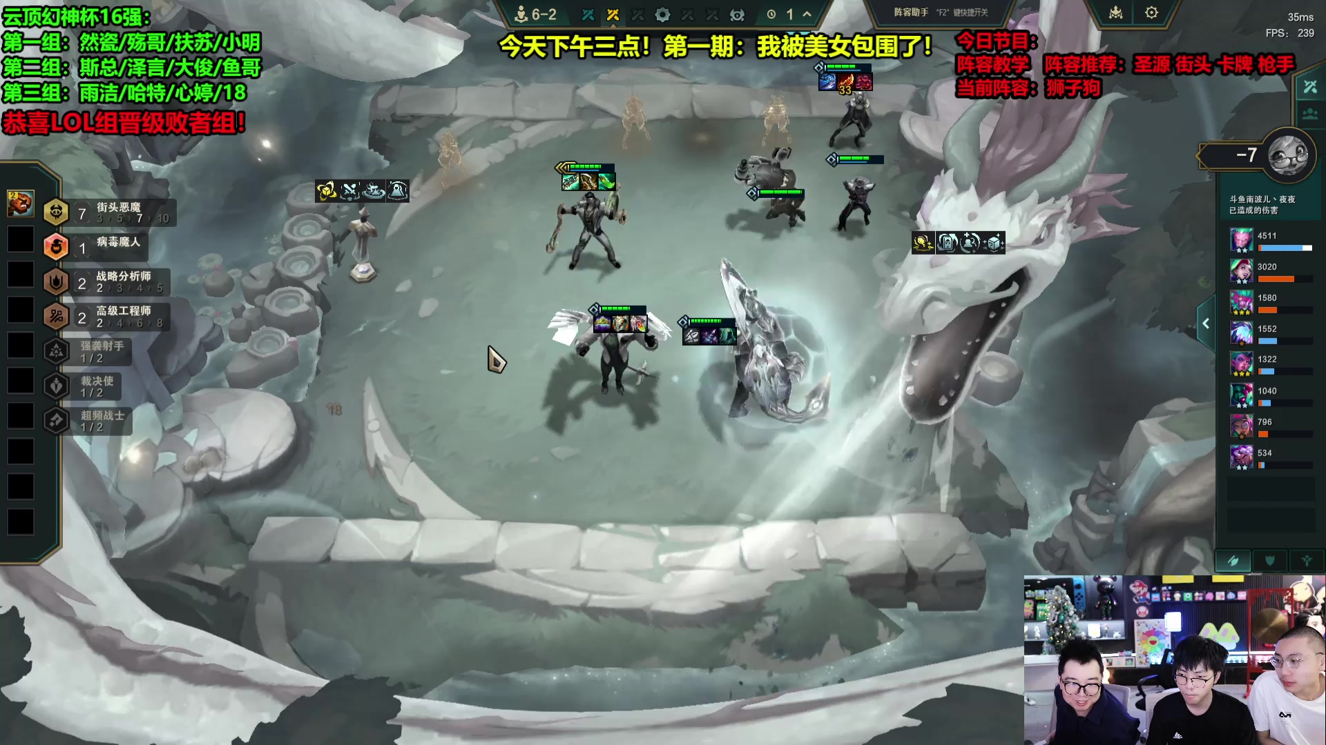【2025-05-10 05点场】南波儿大魔王丶：挑战急速上分下班！！！