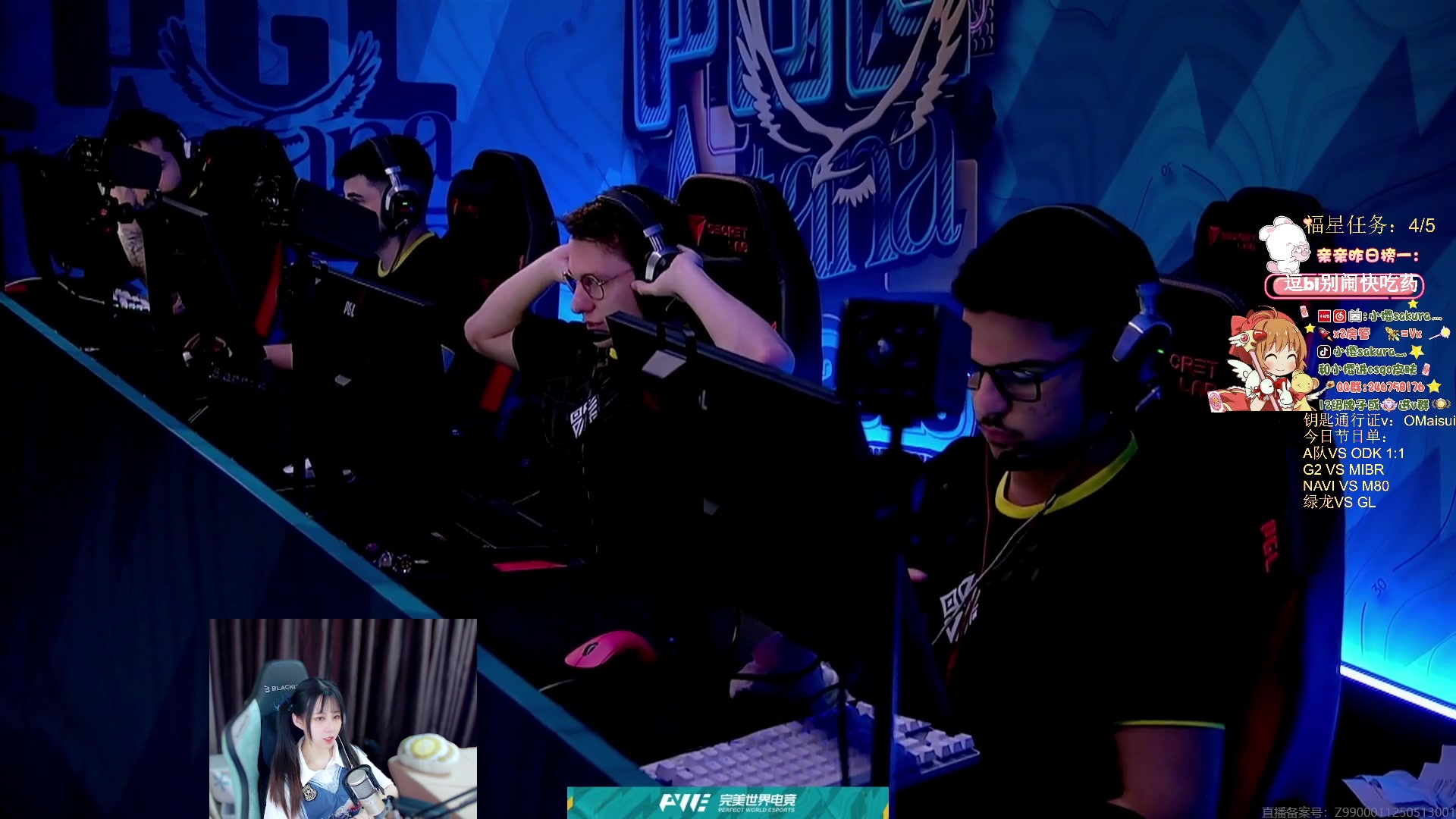 【2025-05-10 15点场】解说小樱sakura灬：【小樱】G2 VS MIBR
