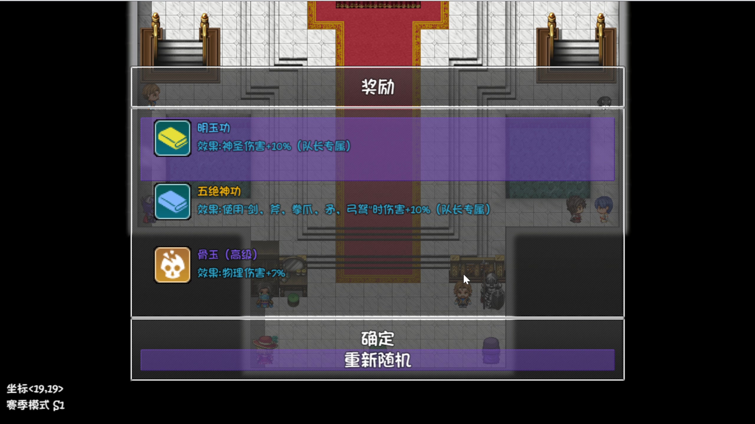 【2025-05-10 17点场】肥尸：【再刷一把1】深渊提货记~