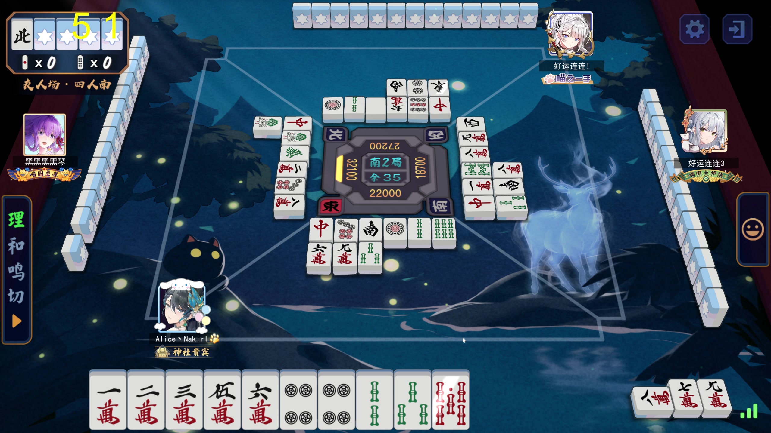 【2025-05-10 19点场】大Mu金仙丶：《大Mu的随缘直播间》