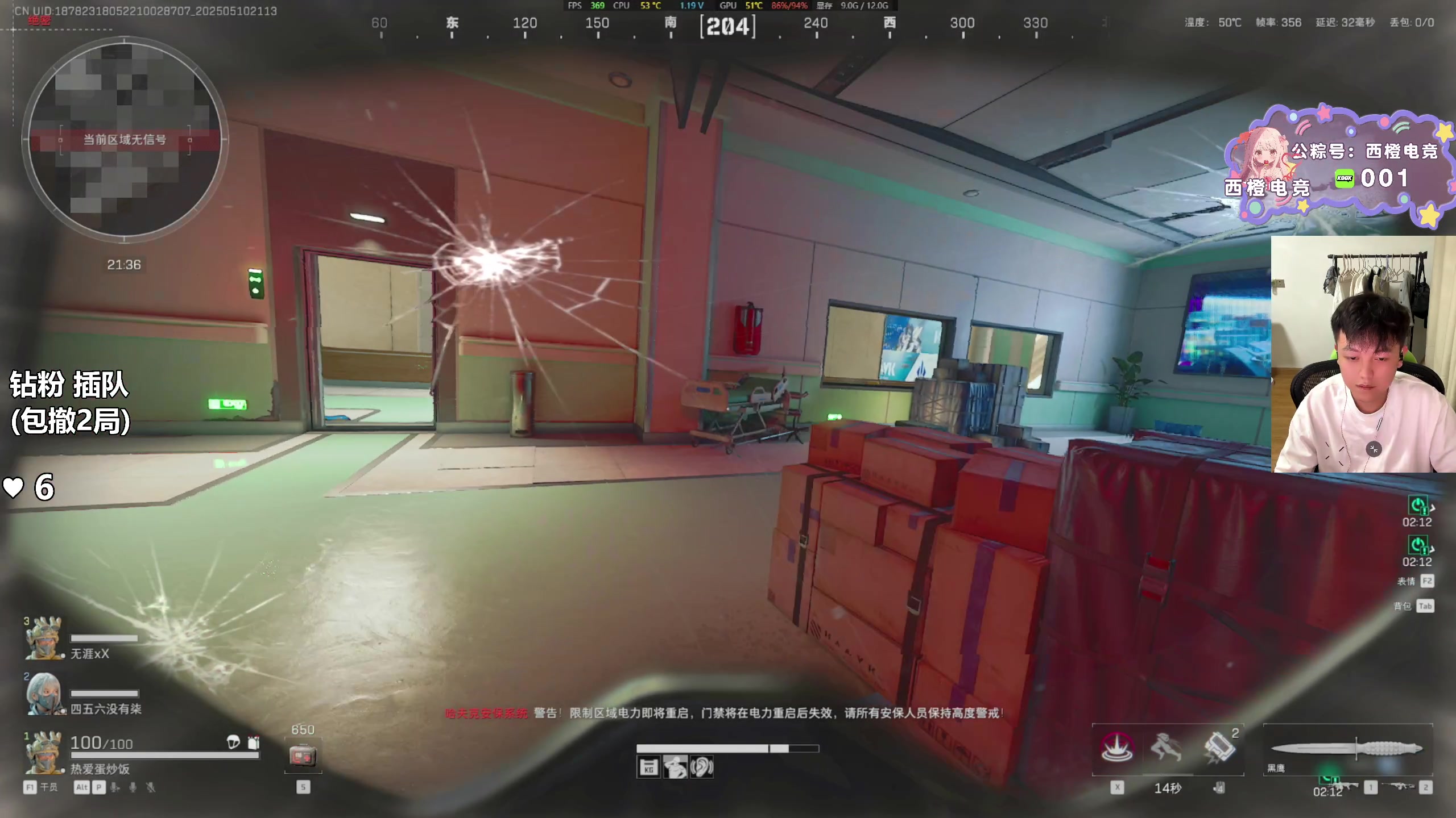 【2025-05-10 20点场】47号Gamer：【马牛逼】免费扶贫 盈亏自负