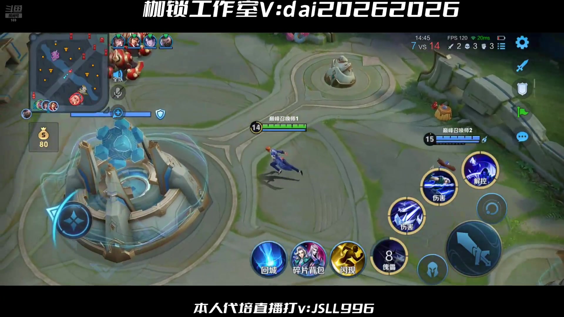 【2025-05-09 23点场】是个枷锁：必重铸yg荣光