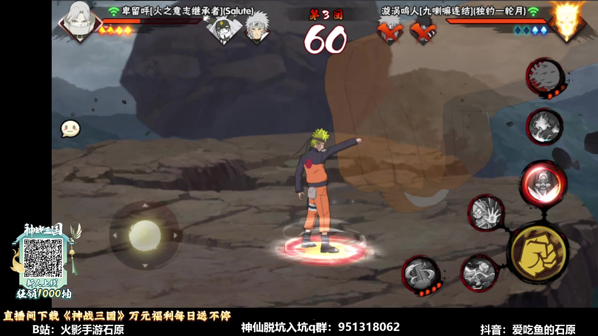 【2025-05-10 12点场】爱吃鱼的石原：石原：哇嘎吧哇嘎吧！