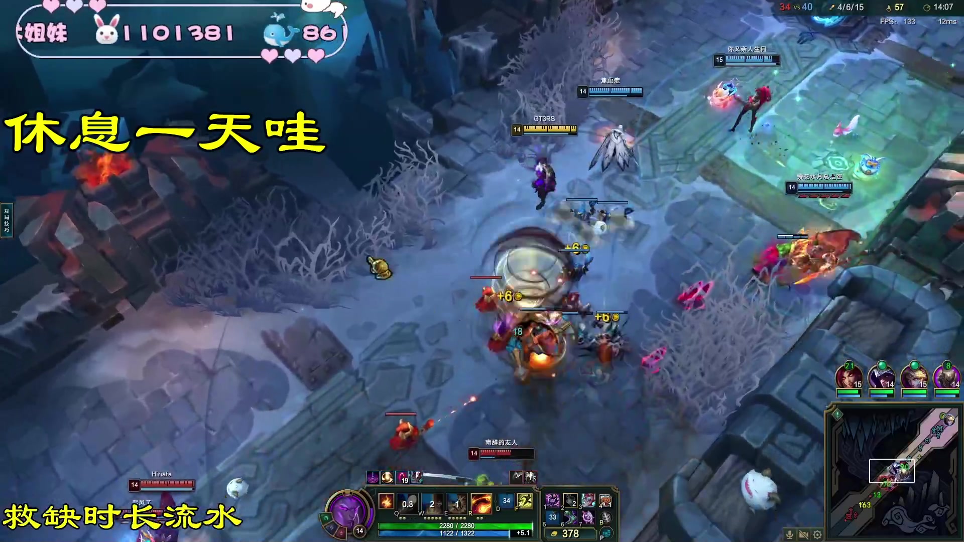 【2025-05-06 23点场】糕手阿憨：在嚎哭深渊被打的鼻青脸肿