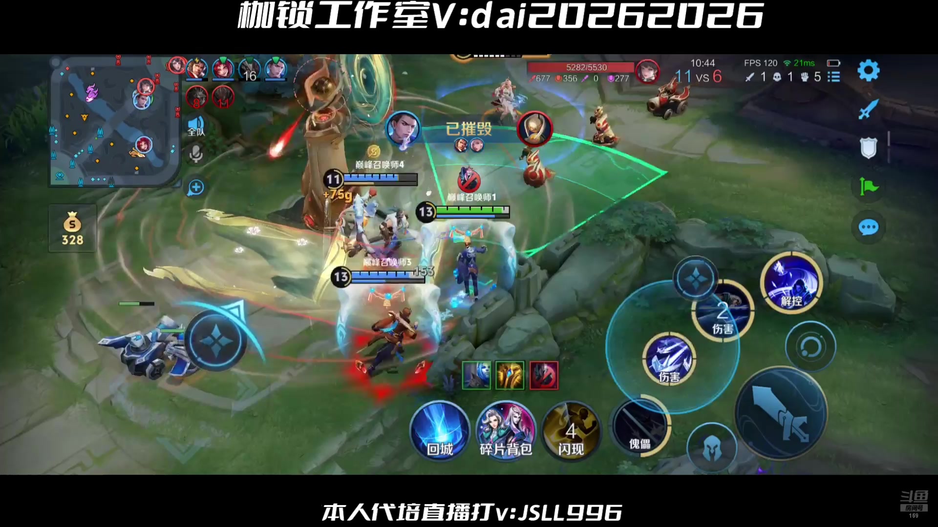 【2025-05-09 21点场】是个枷锁：必重铸yg荣光