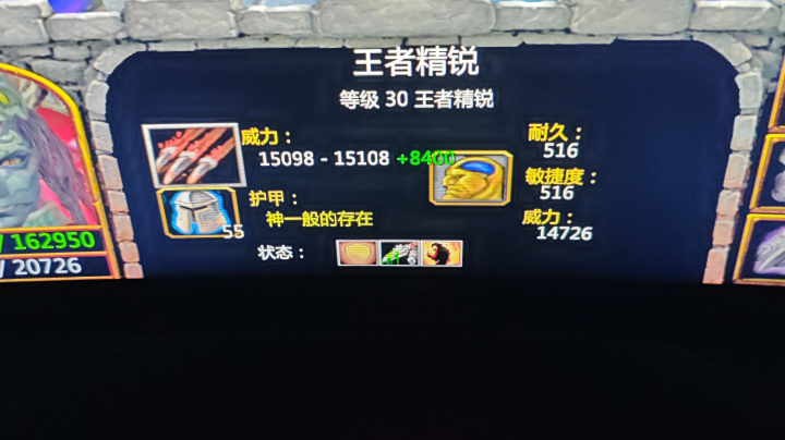 【2025-5-10 21点场】殺神10101:殺姐姐带你装逼带你飞