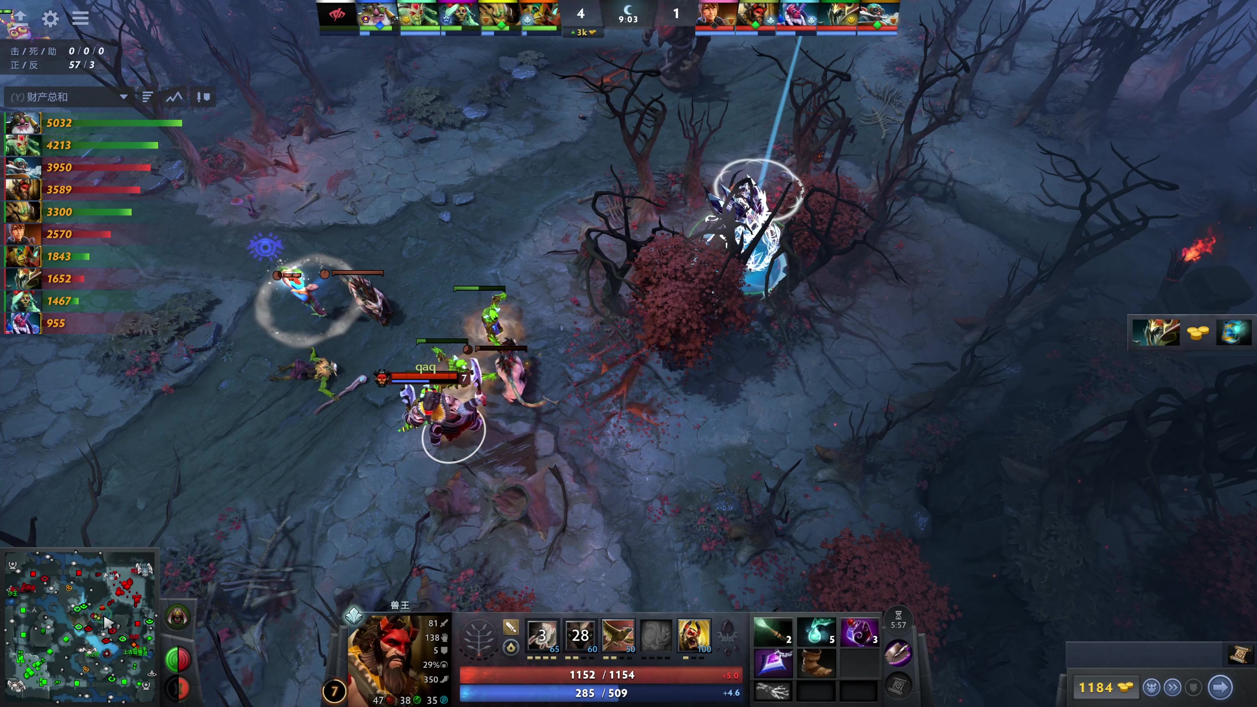 【2025-05-10 19点场】叁肆叁肆：《学Dota》!~~