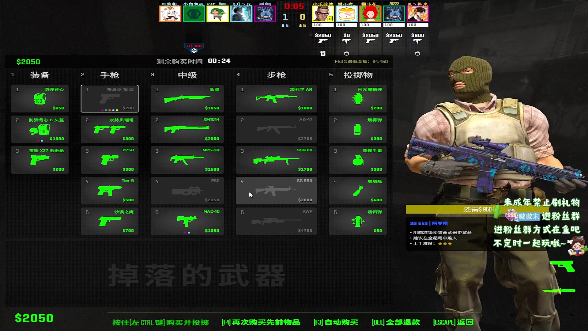 【2025-05-10 03点场】小小宋OAO：✨小小宋✨开心快乐每一天！
