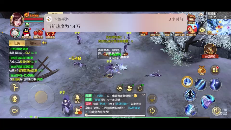 【2025-5-9 11点场】与君诀25923:大吉大利今晚吃鸡 561046
