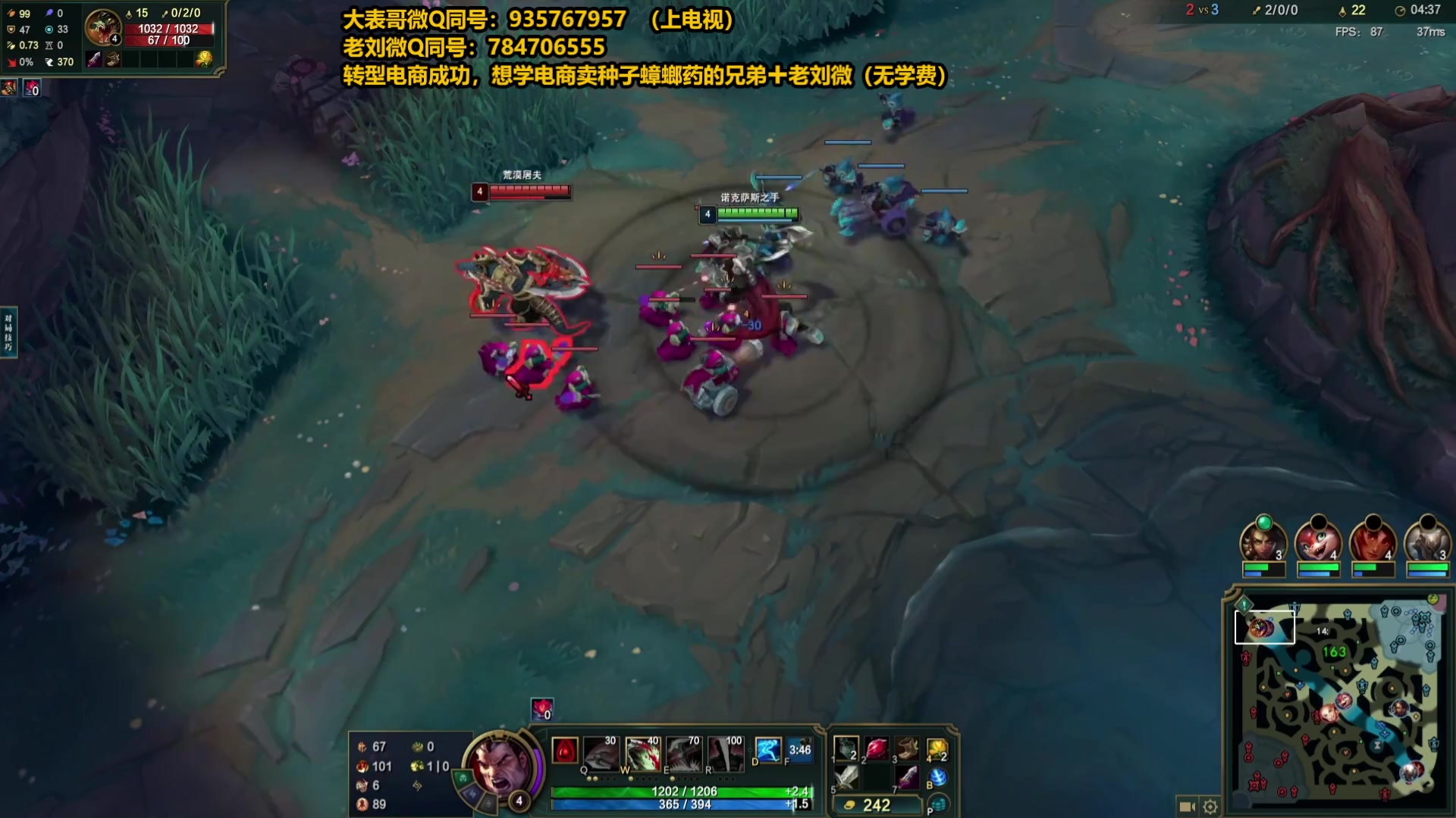 【2025-05-10 13点场】旋转的老刘诺手：第一诺手 青龙刀诺手战神！