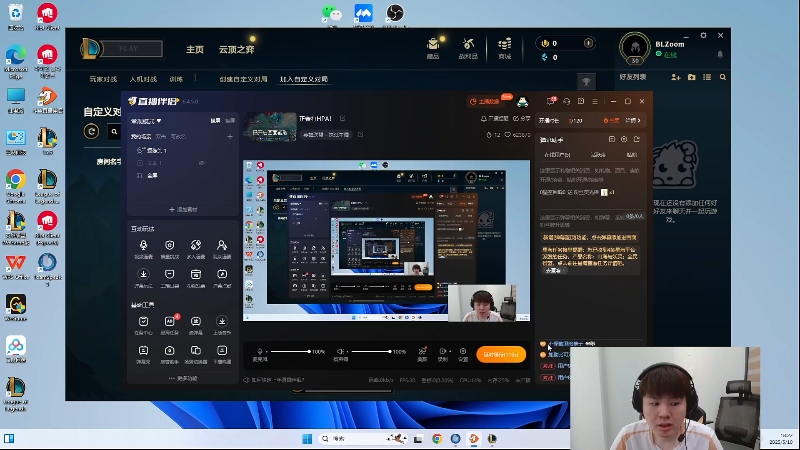 【2025-05-10 完整版】美梦星zoom：正赛打HPA！