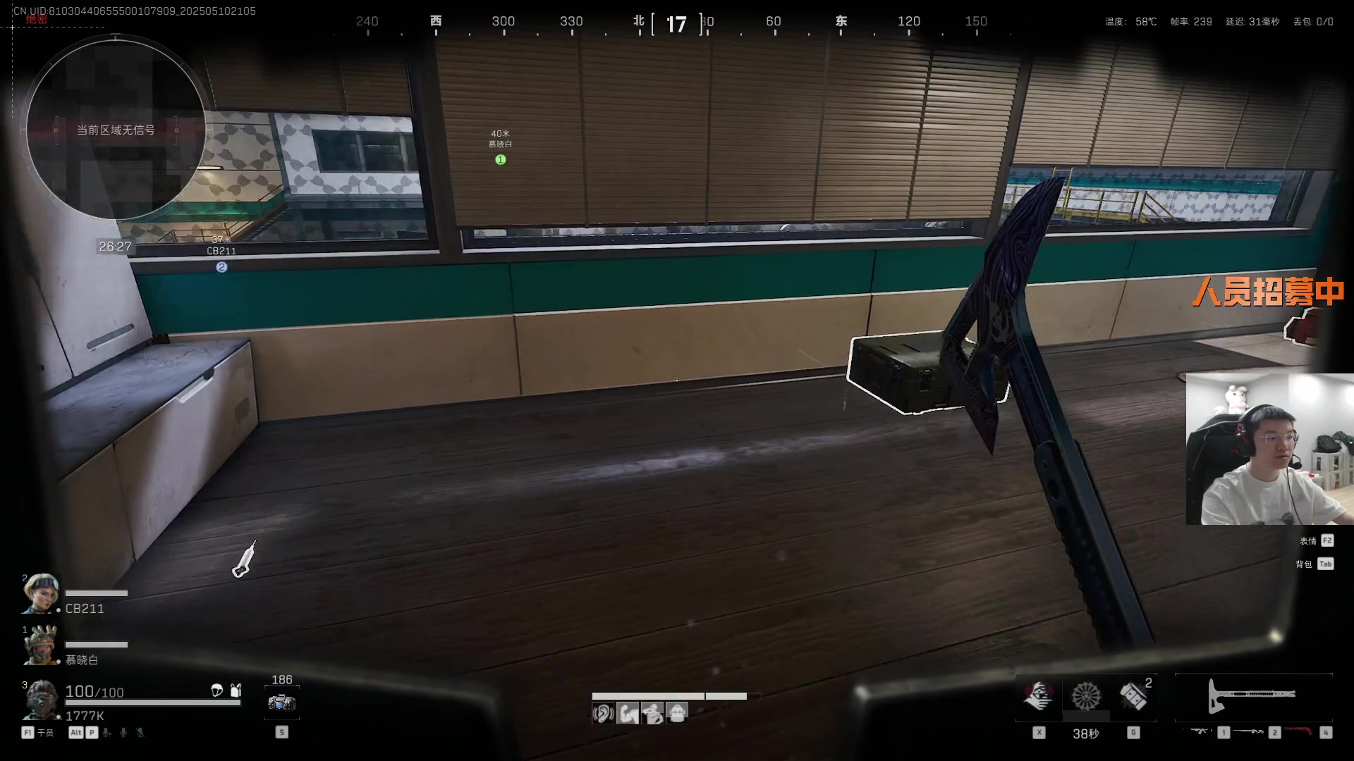 【2025-05-10 20点场】17shou丷：pubg人机选手！
