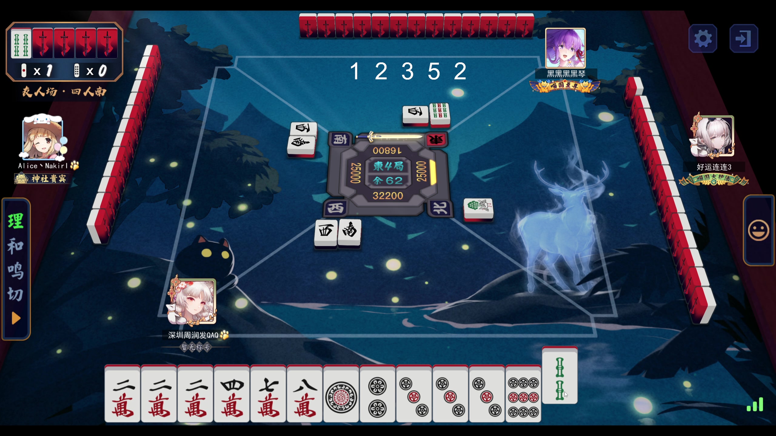 【2025-05-10 02点场】叫我老陈就好了：dota2不朽杯选人大会 74960