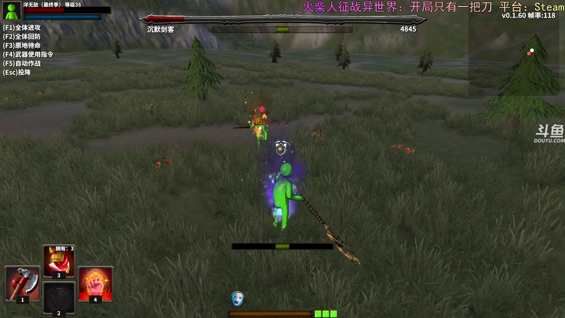 【2025-05-10 17点场】荣耀洋洋：【洋洋】小众，独立，单机游戏！