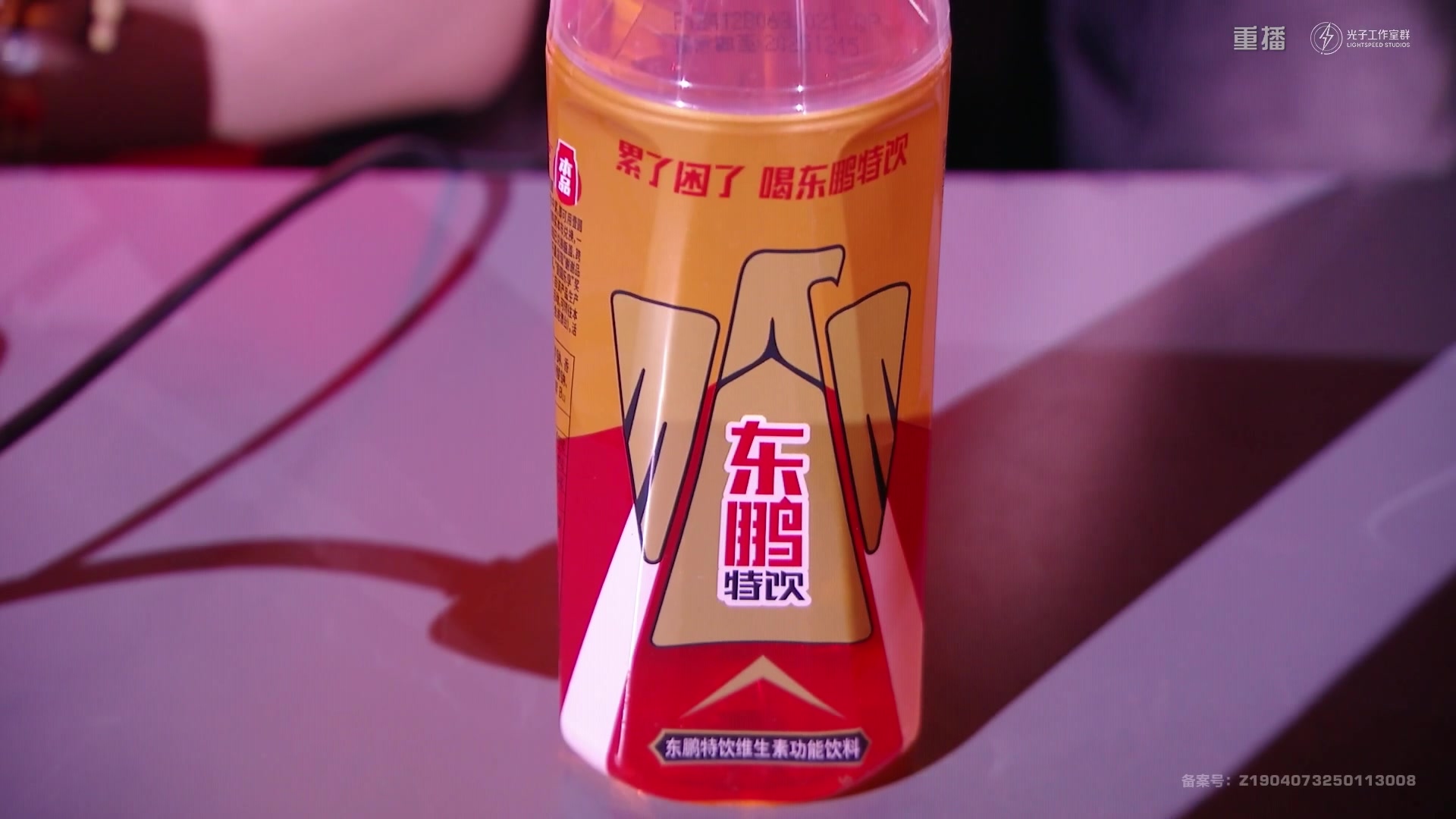【2025-05-10 06点场】和平精英官方赛事：重播丨PEL春季赛季后赛W1D4