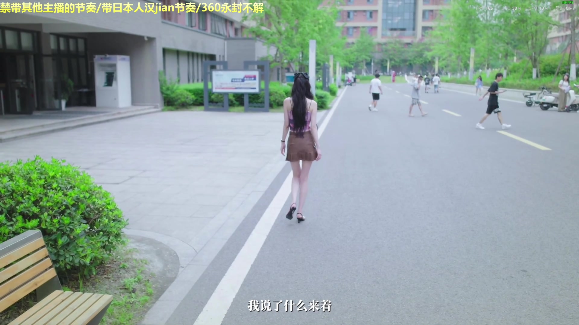 【2025-05-09 21点场】阿雅Midori：【阿雅】七点多来就是七点多来~