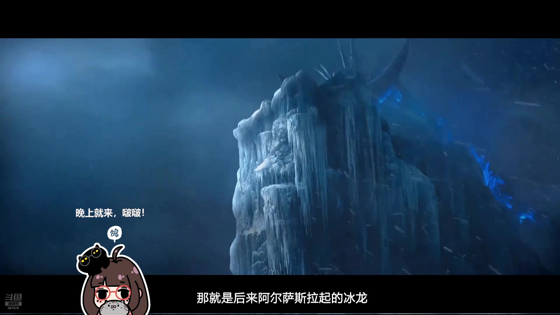 【2025-05-10 02点场】夏一可死毒舌_：~~来看会儿炉石史册吧~~