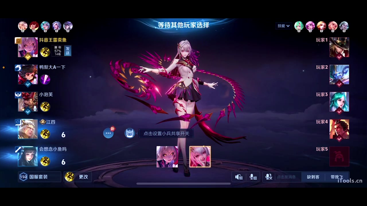 【2025-05-10 02点场】sViper丶阿灿：阿灿：日复一日