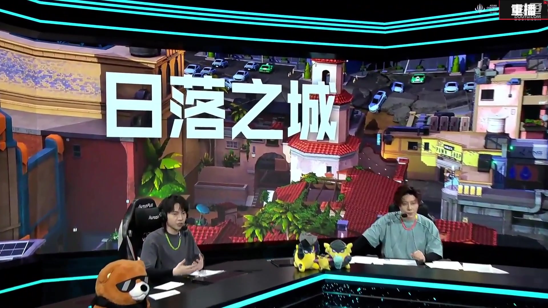 【2025-05-09 23点场】无畏契约赛事：【重播】进化者杯赛第二阶段