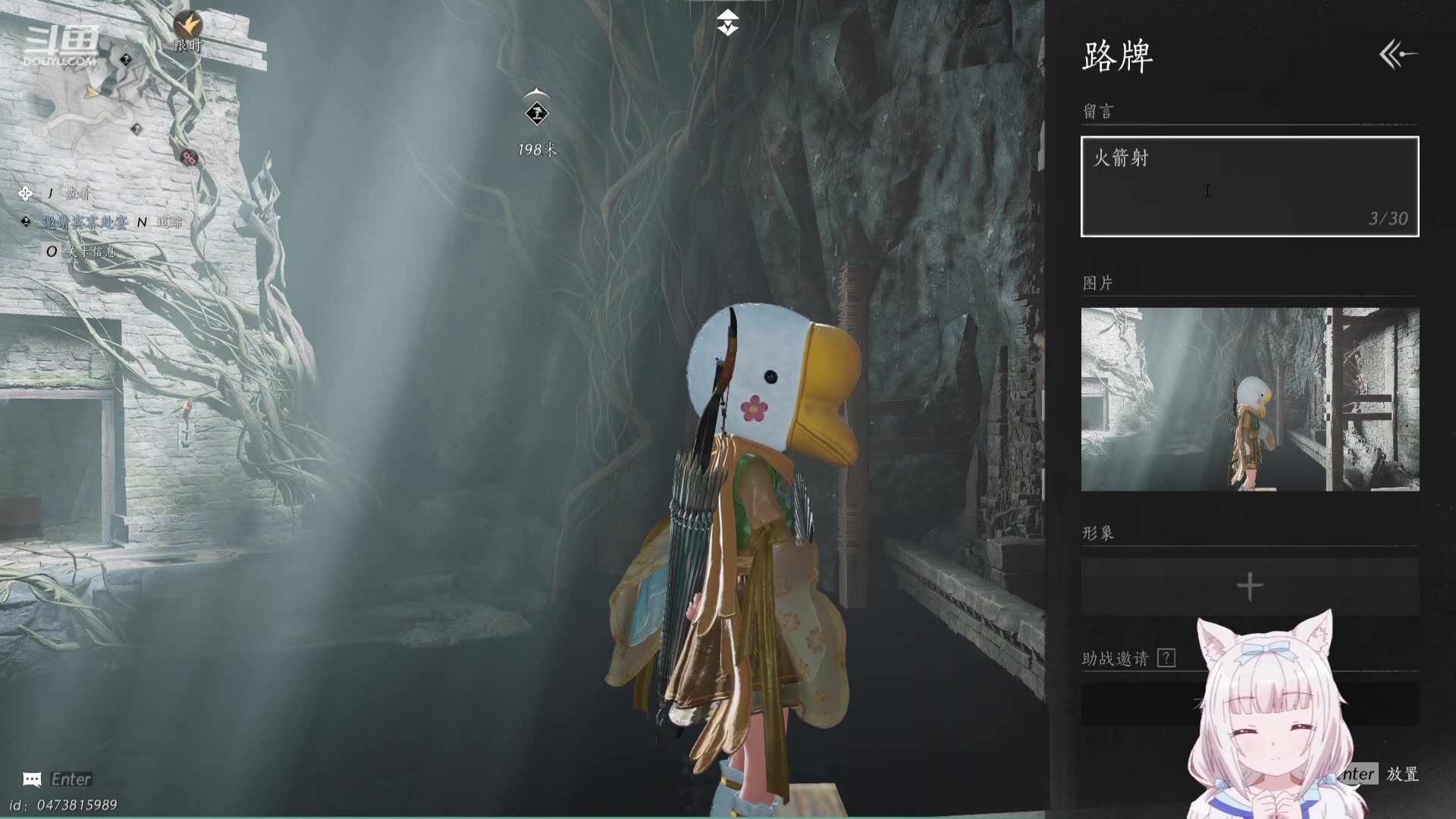【2025-5-8 1点场】雾霭蒙蒙:熬夜必备小师妹~