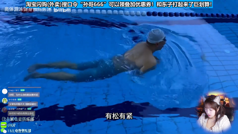 【主机其他游戏】甜心战士的精彩时刻 20250510 10点场