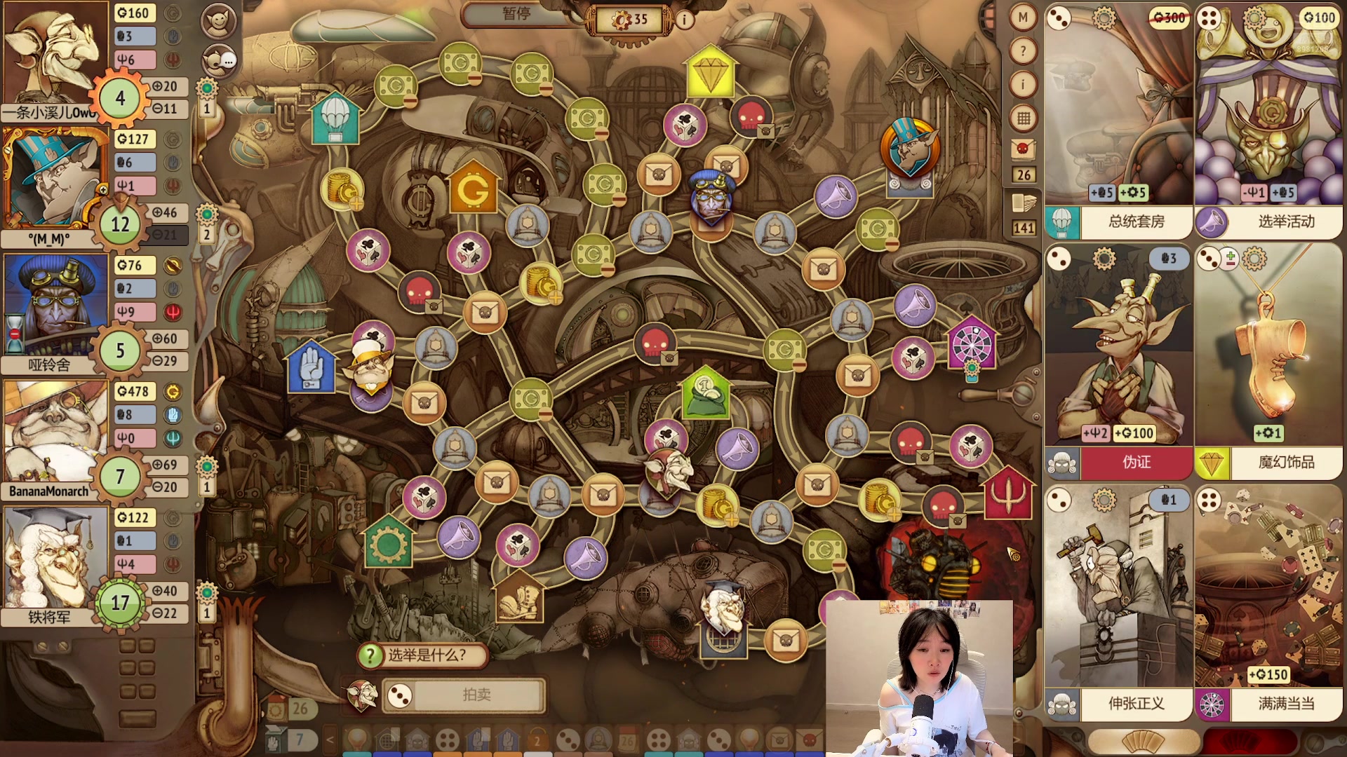 【2025-05-09 21点场】溪OwO：驴酱小美蛋：开心快乐每一天OwO