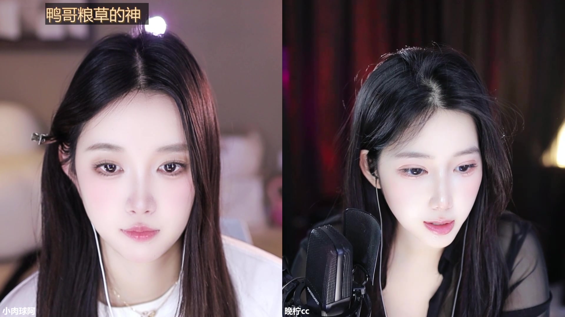 【2025-05-10 18点场】小肉球阿：爱笑的女孩运气不会差~~~~